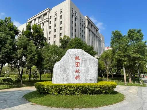 網路論壇開選舉賭盤 屏東男違反選罷法2萬交保