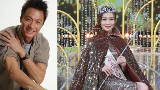 新科港姐冠軍爆家醜!星爸林俊賢遭前妻算舊帳 家暴、驗DNA吵不完