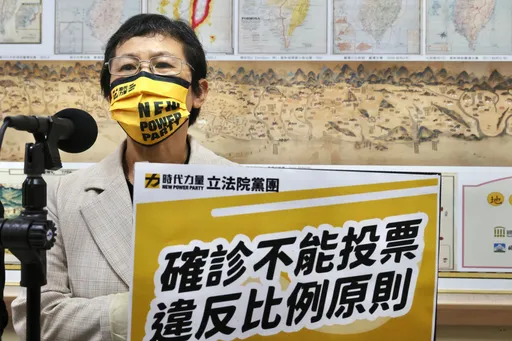 時代力量黨主席陳椒華不辭了 接受慰留「負責任展開懇談檢討」