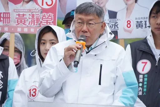 民眾黨粗放式提名 學者直指柯文哲「以戰養戰」台北經驗複製到新竹