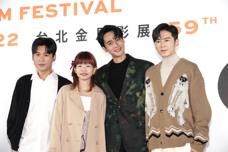 《聖筊》演員黃迪揚（左起）、編劇陳虹任、劉冠廷、李國毅出席金馬影展。陳德興攝