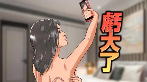 千萬酬勞誘6小模拍A片！色男攝影師兼男優　她拍20次沒領到錢驚知崩潰真相