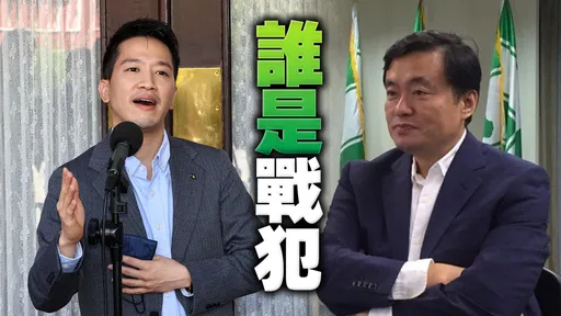 洪耀福嗆「民進黨敗類」 何志偉再反擊:公道自在人心