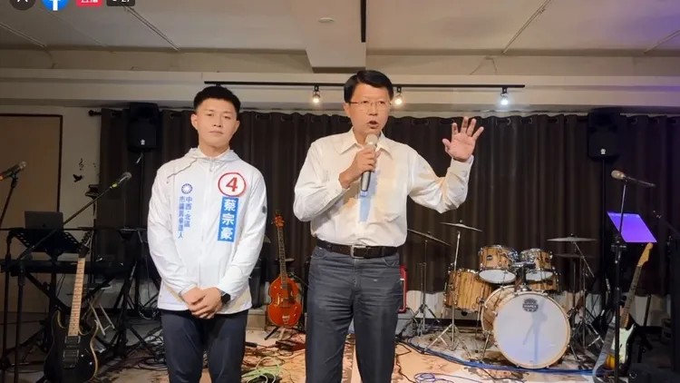 謝龍介在線上音樂會上推薦蔡宗豪。蔡宗豪提供