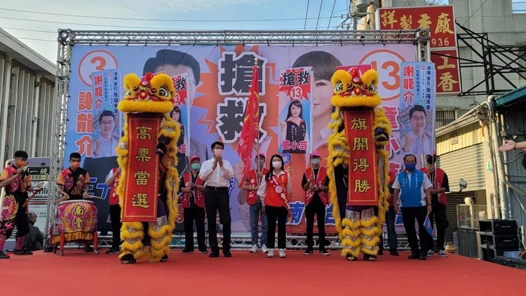 謝龍介下午為童小芸站台助講。劉榮輝攝