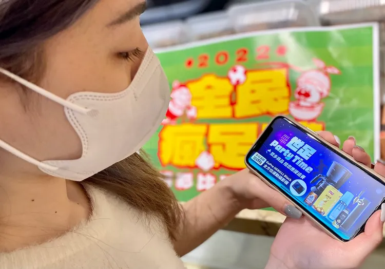 「PXGo!全聯線上購」消費滿額可抽GOPRO。業者提供