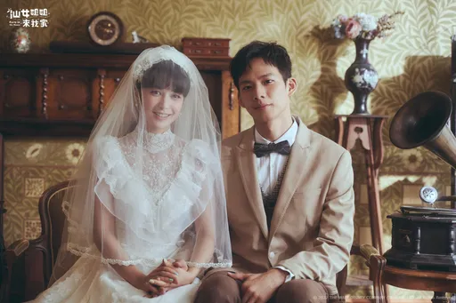 吳念軒「人仙戀」修成正果 婚禮秀舞技「大學學跳舞就是為了今天」