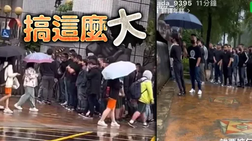 育成高中逾10名黑衣人堵校門!媽媽撂人「接她下課」驚動警方