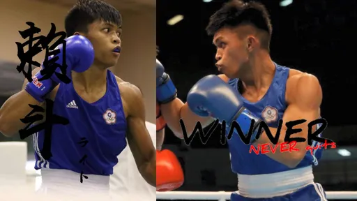 11年台灣男子拳手第1人 賴主恩拳擊亞錦賽鍍銅