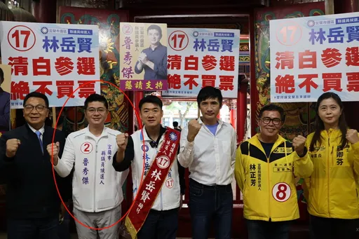 宜蘭議員候選人魯秀傑涉妨害自由　驚！檢警查扣大批槍毒還有關人用狗籠