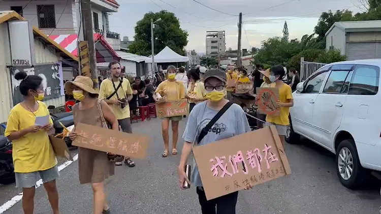 「你不孤單，我們都在」反性騷友善串聯行動。讀者提供