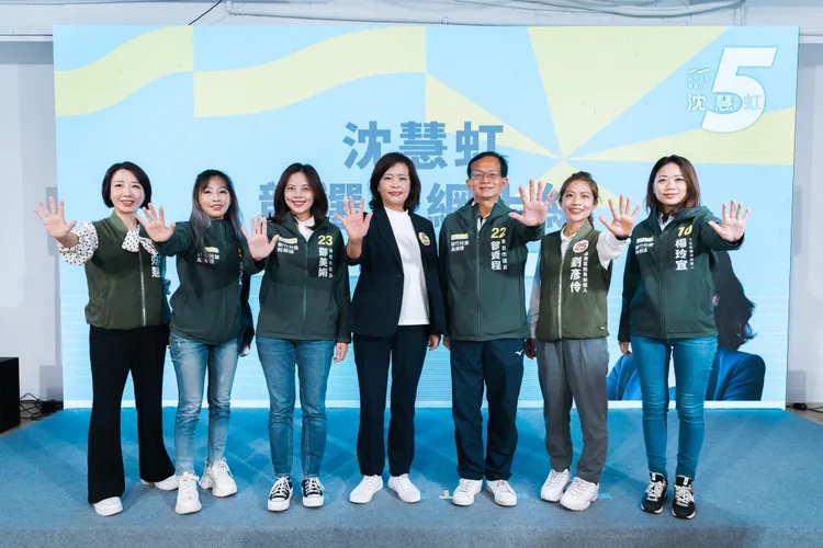 沈慧虹表示，網址「proud of Hsinchu」，就是這次競選口號「新竹光榮」。沈慧虹競辦圖更