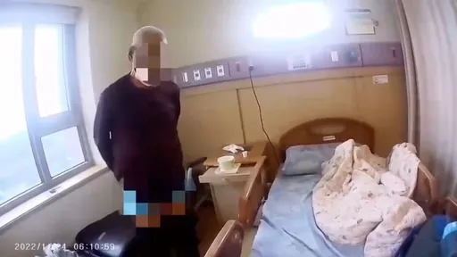 阿北內褲藏錢去住院！一覺醒來「不見了」　報警結局超展開