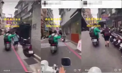 新北4屁孩無所事事為取樂　惡劣！竟持安全帽砸路邊同學
