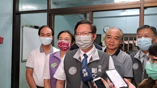 鄭文燦任綠「2022選戰檢討小組」召集人 將深入地方了解敗選原因