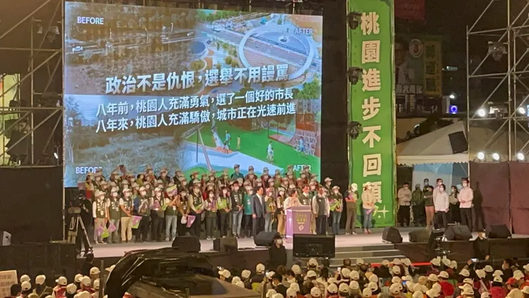 蔡英文強調，政治不是仇恨、選舉不用謾罵。張沛森攝