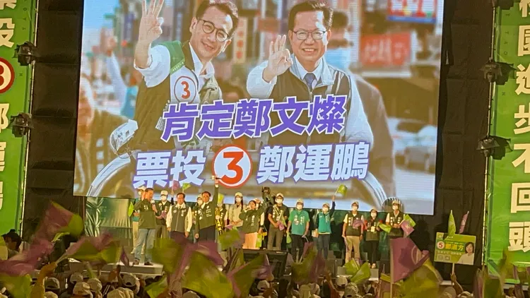 鄭運鵬強調桃園建設要大，照顧要細。張沛森攝