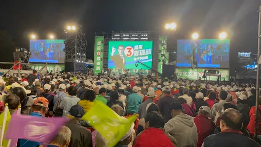 延续桃园五星光荣！主持人喊现场涌5万人　蔡英文压轴：文灿打基础、运鹏继续冲