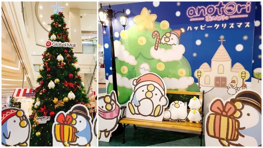 百貨迎聖誕 日本人氣鳥玩偶、二手玩具打造永續童樂園