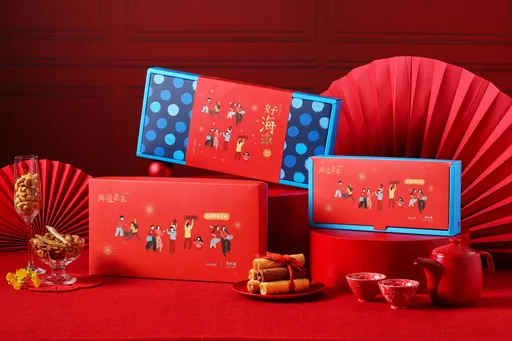 人氣爆餡蛋捲首賣春節禮盒 咖哩肉餅新味搶攻年輕客