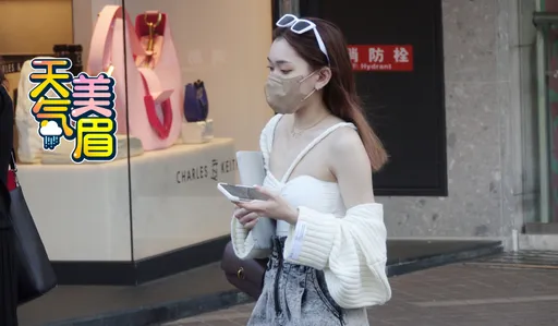 把握今好天氣！週二晚起變天　北台濕冷「下探13°C」時間點曝
