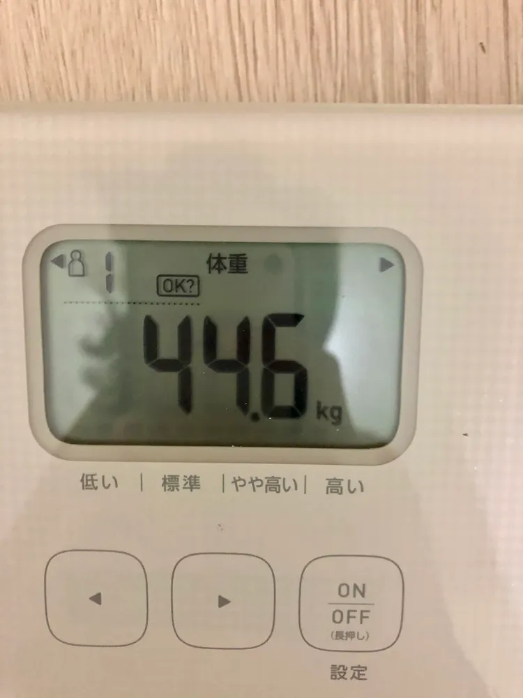 黃捷公布自己的體重數字，比高中時期還瘦。翻攝自黃捷臉書