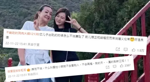 汪小菲熄火她接力!美女律師罵「蟑螂嘴裡的臭蟲」 封她:最欠電的小三代表