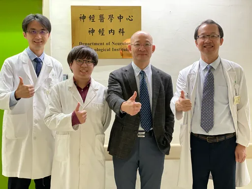 這種痛不是真的痛! 研究團隊揭慢性疼痛關鍵