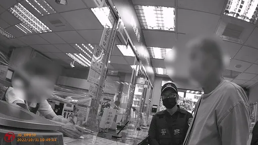 拿70萬來贖你兒子！　北市老翁遇詐險交付畢生積蓄