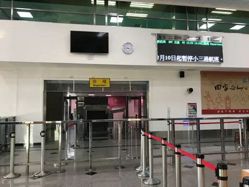 中國要解封了!小三通復航民眾敲碗 陸委會這樣回應