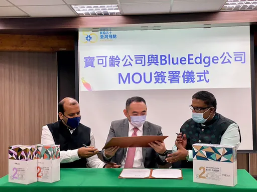 貿協拓展印度市場 促成台廠沖牙機成功進軍