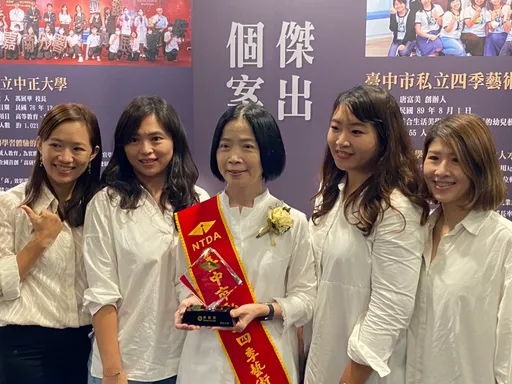 狂！這家幼兒園成立人才培育中心　新鮮人起薪4.5萬業界最高