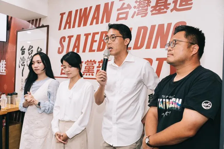 李宗霖表示，台灣基進在台南獲得席次，可見台南市民期待一股堅定且清新的本土勢力在台南深根。基進提供