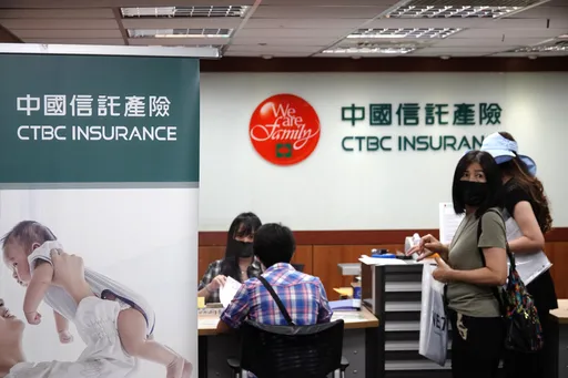 中信產虧143億 中信金總座陳佳文:不影響明年發股利