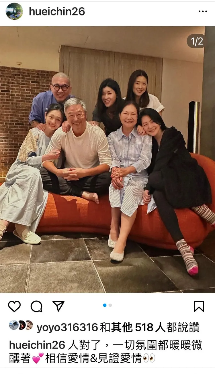 大S(前排左起)、王偉忠、徐媽、小S、具俊曄(後排左起)、林慧晶、王偉忠女兒溫馨合影。翻攝自林慧晶IG