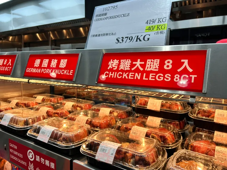 翻攝「Costco好市多 商品經驗老實說」臉書