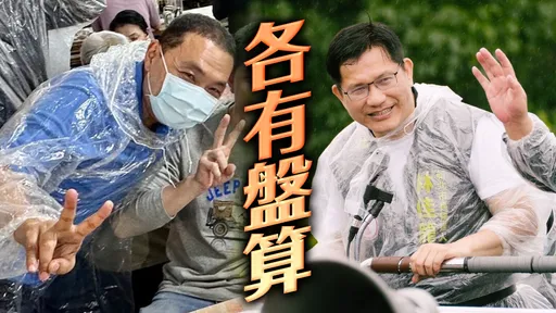 新北选情分析｜林佳龙秘藏「王牌」拚逆转胜　侯友宜回归初心狂催票要「赢很多」