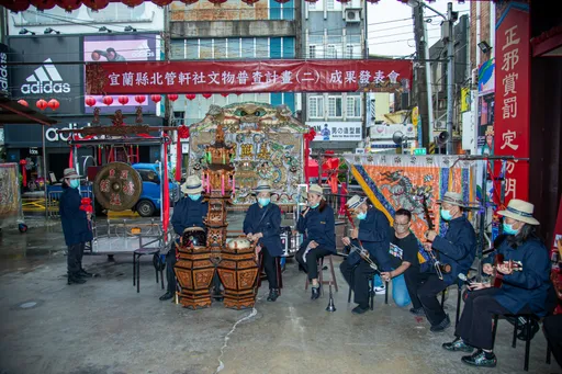 宜蘭北管文物普查成果發表　綵街繞境重現昔日熱鬧情景