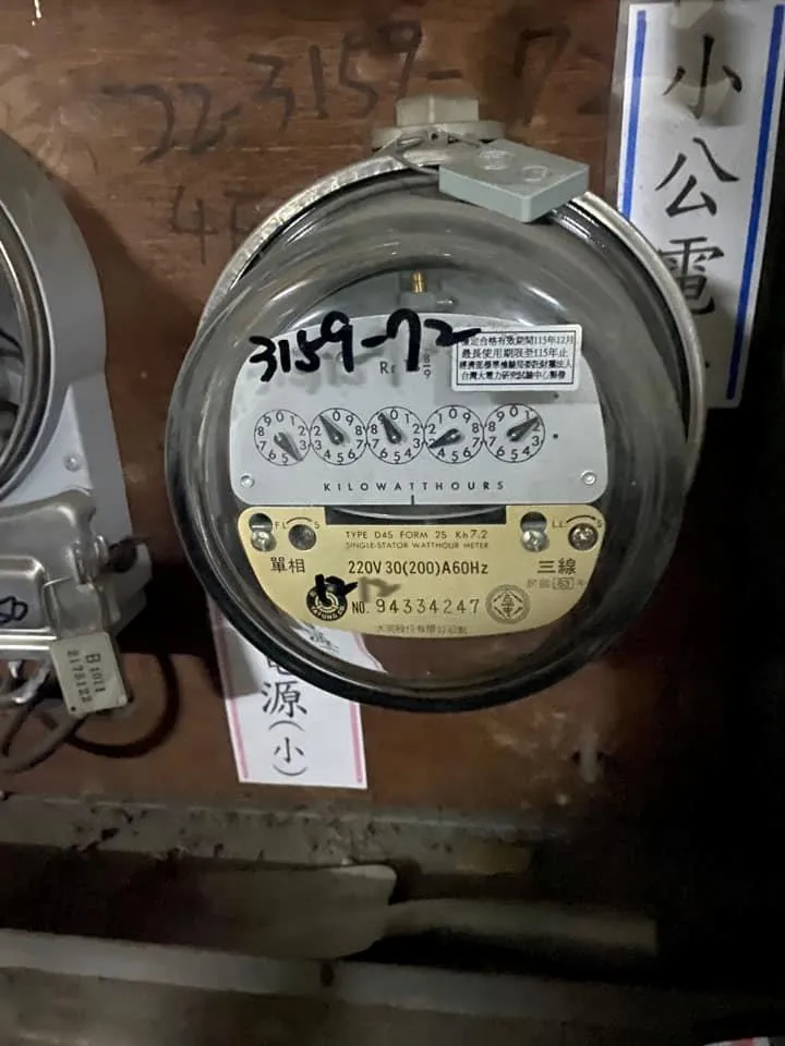 當事人家的電表。翻攝自臉書「爆料公社」