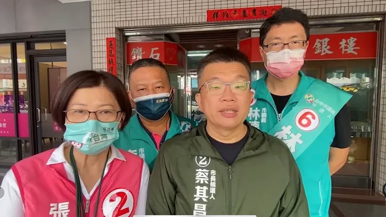 蔡其昌今天依照行程到菜市場掃街拜票。蔡其昌競總提供