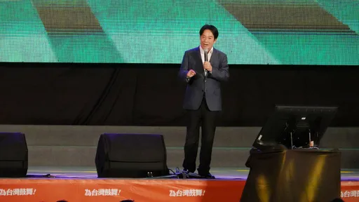 賴清德提完美市長3條件　力誇雙北戰將經驗遠勝市長層級