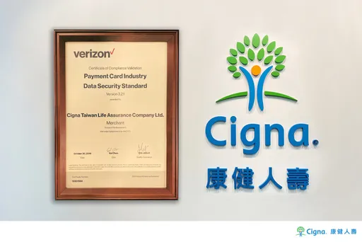 安达集团吃下康健人寿 外商寿险剩5家
