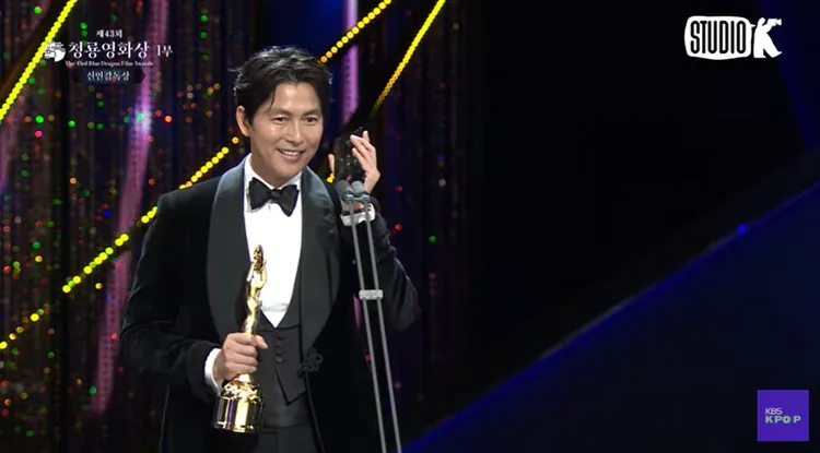 鄭雨盛堪稱是最帥的代領人。翻攝ＫＢＳ　ＹＴ