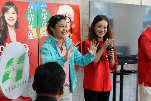 台湾客家联盟花莲力挺Kolas　前立委蒋絜安学跳「当选操」