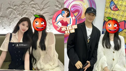 木瓜霞|黃曉明同場緋聞女露餡 方文山也在快爆料