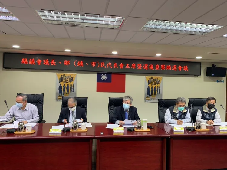 花蓮地檢署檢察長洪培根主持會議。檢方提供