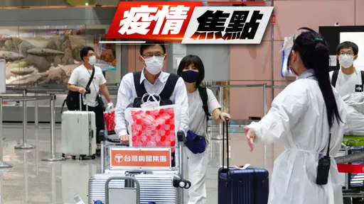 12/10起入境人數無上限　迎接新年旅遊人潮