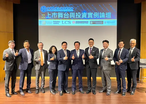 Fed升息至明年Q1後可望暫停 新興市場政治風險首要關注中國