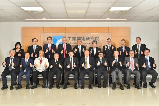 工研院倡議發起淨零碳排永續基金 協助企業轉型達成淨零目標