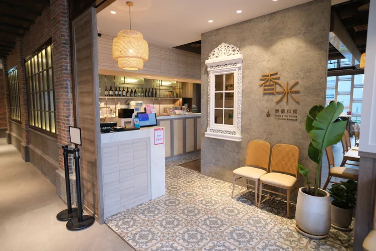 香米於遠百信義A13打造全新分店。陳志淵攝